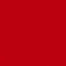 Guards Red